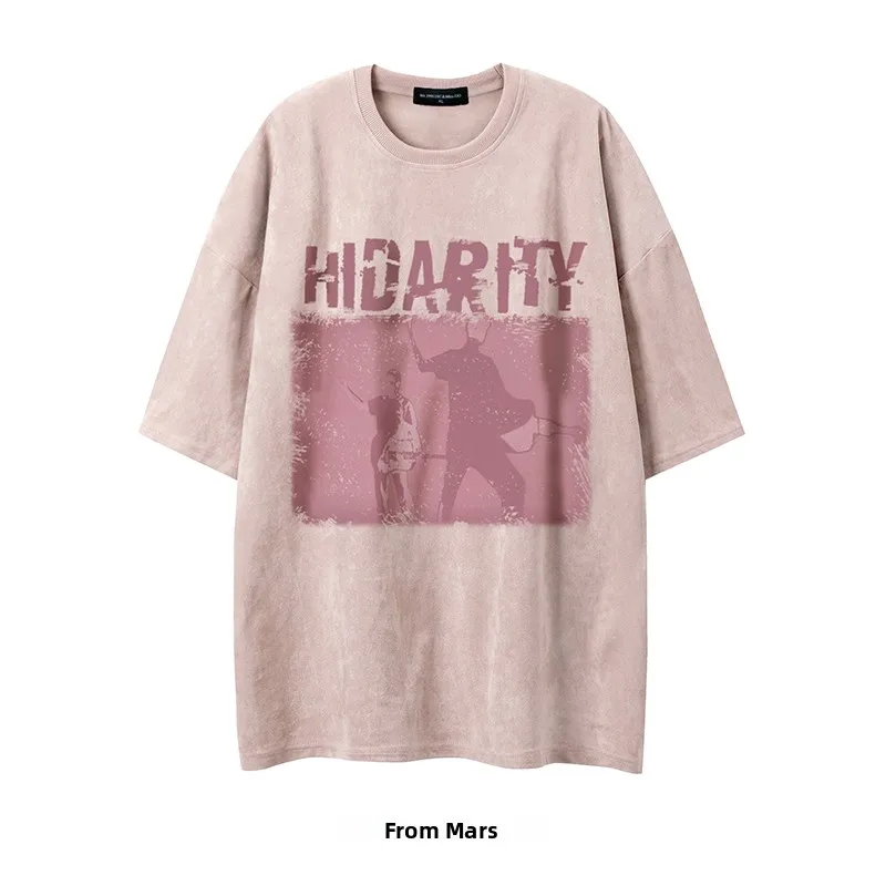 From Extreme Perfor… - image