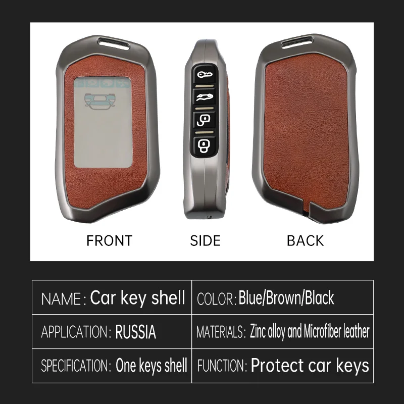 Zinc Alloy Car Remote Key Case Cover Shell For Starline A93 A63 Russian Version Two Way Car Alarm LCD Remote Controller Keychain