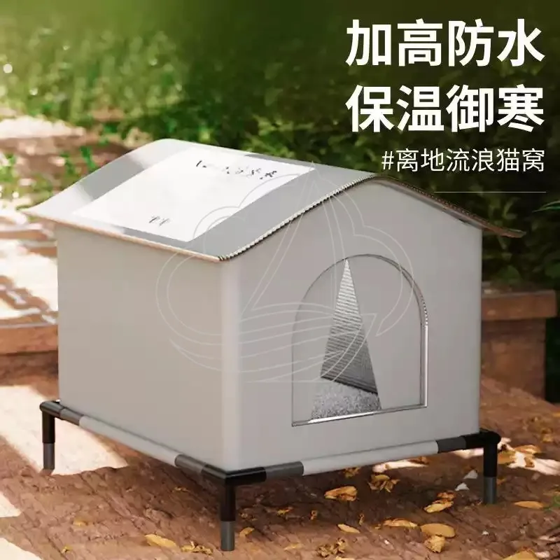 Waterproof Outdoor Cat House, Foldable Enclosed Shelter with Removable Mat, Warm Winter Tent for Stray Pets