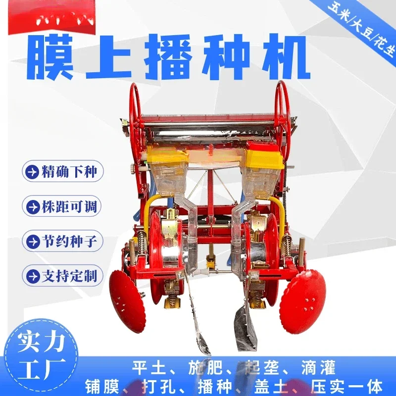 For Professional Use Machine Heavy Duty Durable Build Premium Quality Long Lasting Easy Installation Industrial Grade