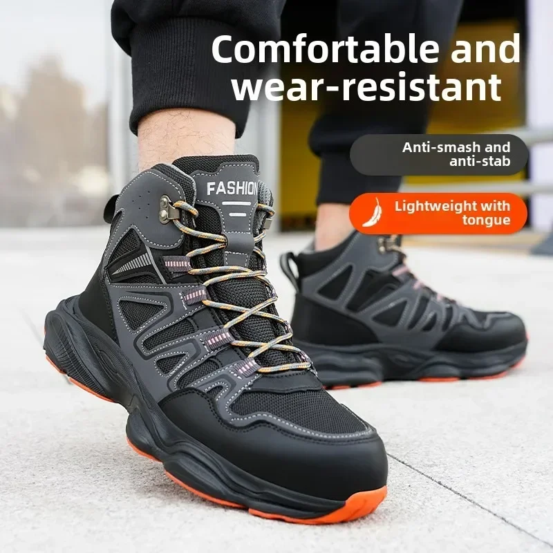 Indestructible Men Safety Boots Anti-smash Anti-stab Construction Work Steel Toe Shoes Male Work Boots Work Safety Shoes