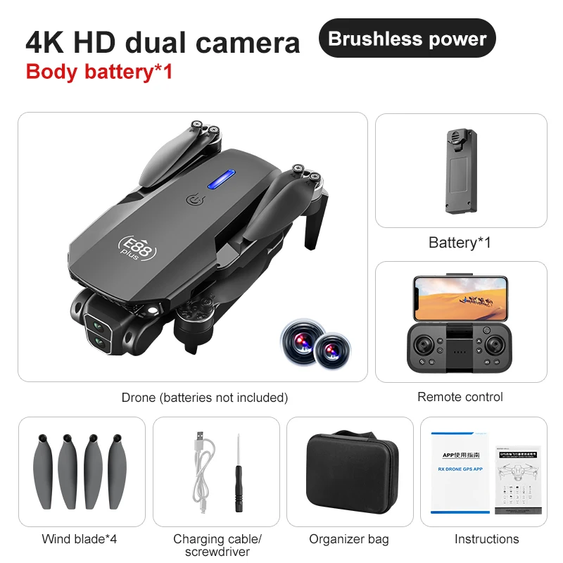 New E88 Plus Drone 4K WIFI GPS Professional HD Aerial Photography Remote Control Aircraft HD Dual Camera Quadcopter Toys UAV