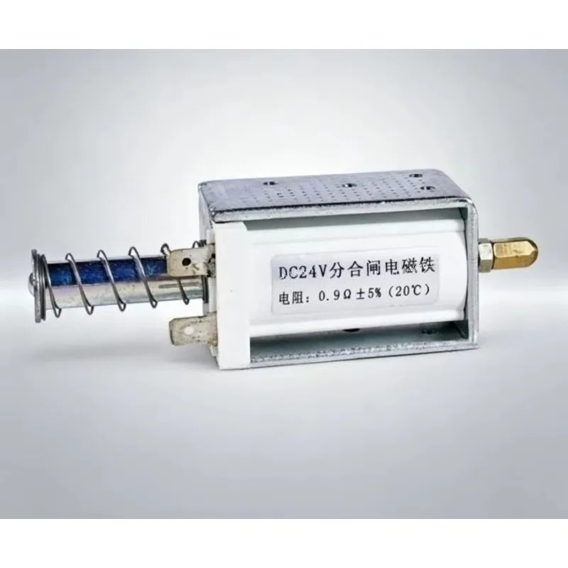 Long Stroke 30mm Push-Pull Electromagnet 12/24/220V 5A Over-Current for HV Switchgear Traction Solenoid