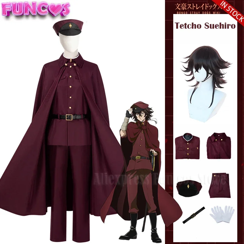 Perfectny kostium cosplayowy Tetchou Suehiro z serii Bungo Stray Dogs – kompletna recenzja i porady dla fanów anime