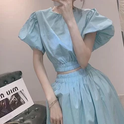 Blue puff sleeve dress women's 2024 summer new two-piece suit with high sense of fashion temperament and slim fashion skirt.