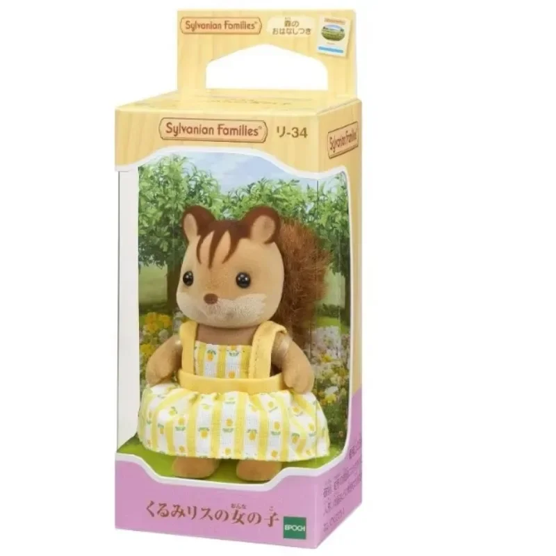 سلسلة مفاتيح أصلية للعائلات السيلفانية أثاث Sorpresa شخصيات تشيهواهوا إكسسوارات لعبة عائلية عائلة السنجاب