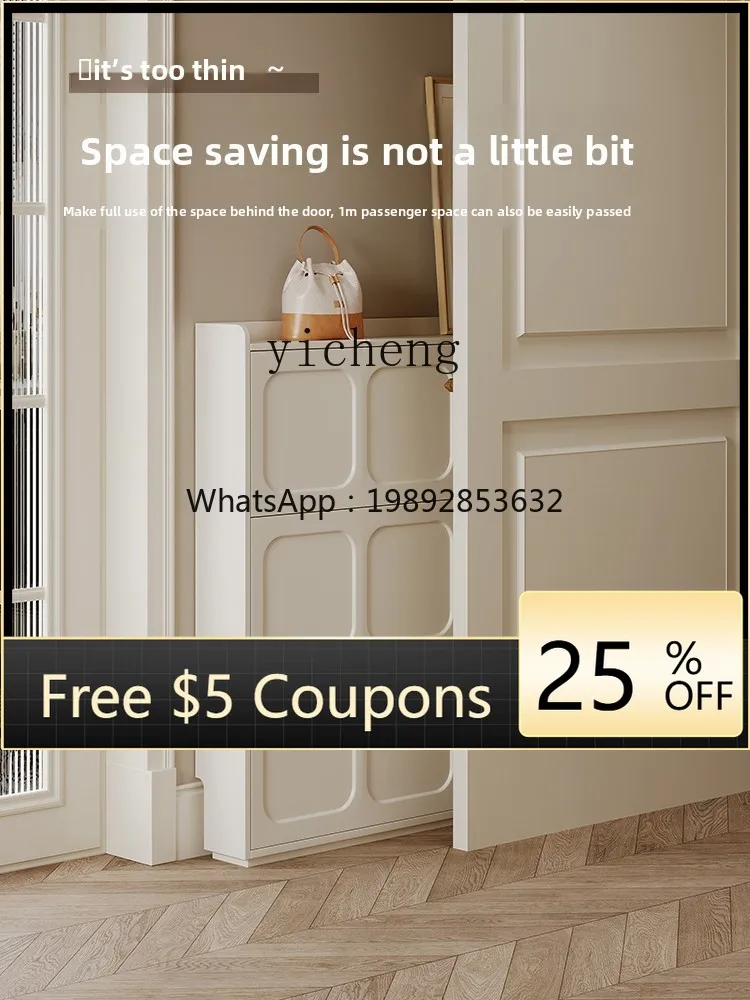 

zz ultra-thin tipping bucket shoe cabinet into the home against cabinet at the home door is extremely narrow