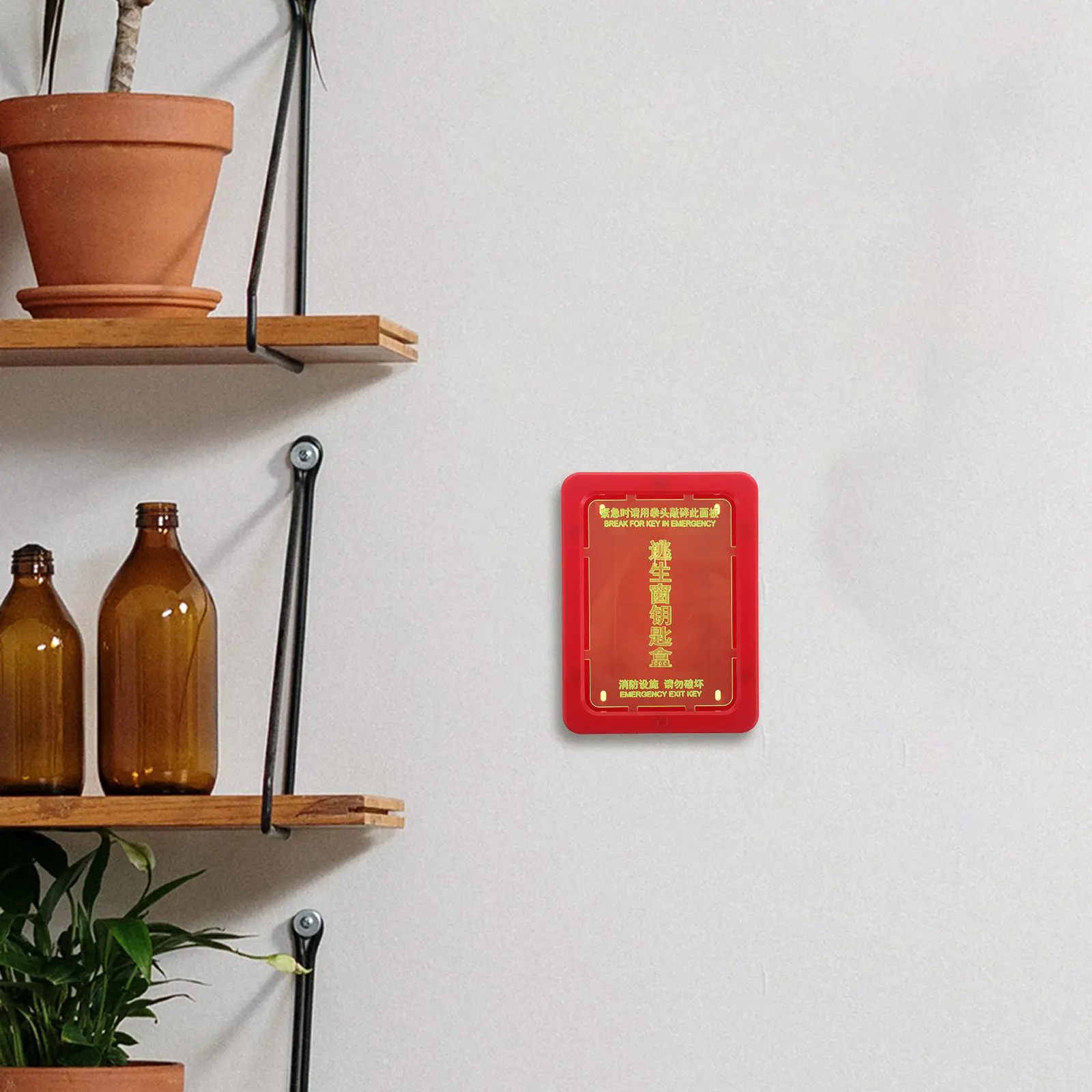 boite-de-rangement-murale-pour-cles-de-porte-d'urgence-boite-de-securite-incendie-porte-cles-boite-de-securite-pour-echappee-de-secours-exterieure-boites-de-securite-avec-serrure