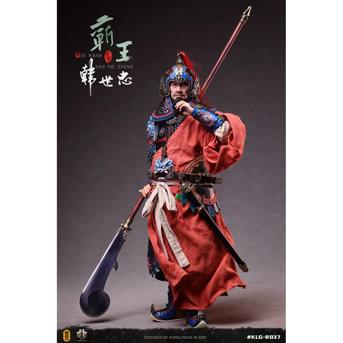 HIPLAY KONGLINGGE Zhongwu Han Shizhong KLG-R037 1/6 Scale Action Figure