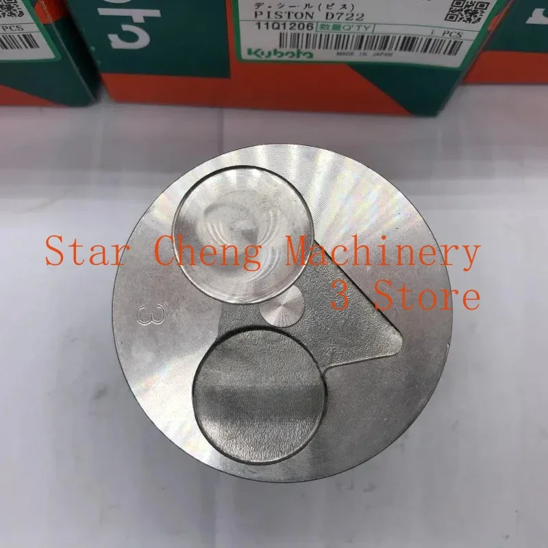 16423-21112 High Quality Engine Piston Pin For Kubota u10-3 kx008-3 Excavator Generator set For Kubota D722 Components