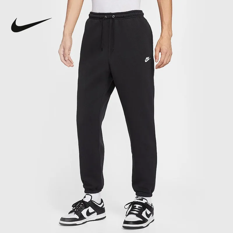 Nike Unisex Slim Jogging Pants Dri Fit Sweat Wicking Running Athletic Long TrousersFN3809-010