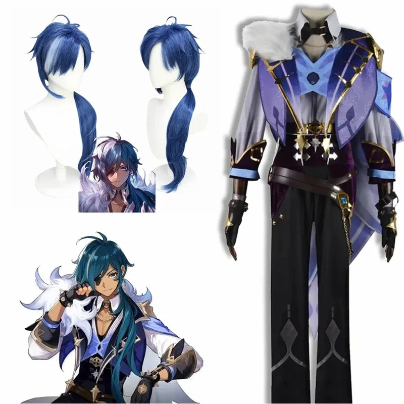 

didi 2025 2025 hhhGenshin Impact Costume Kaeya Uniform Wig Anime Clothes Full Set Halloween Party Carnival Cosplay Costumes