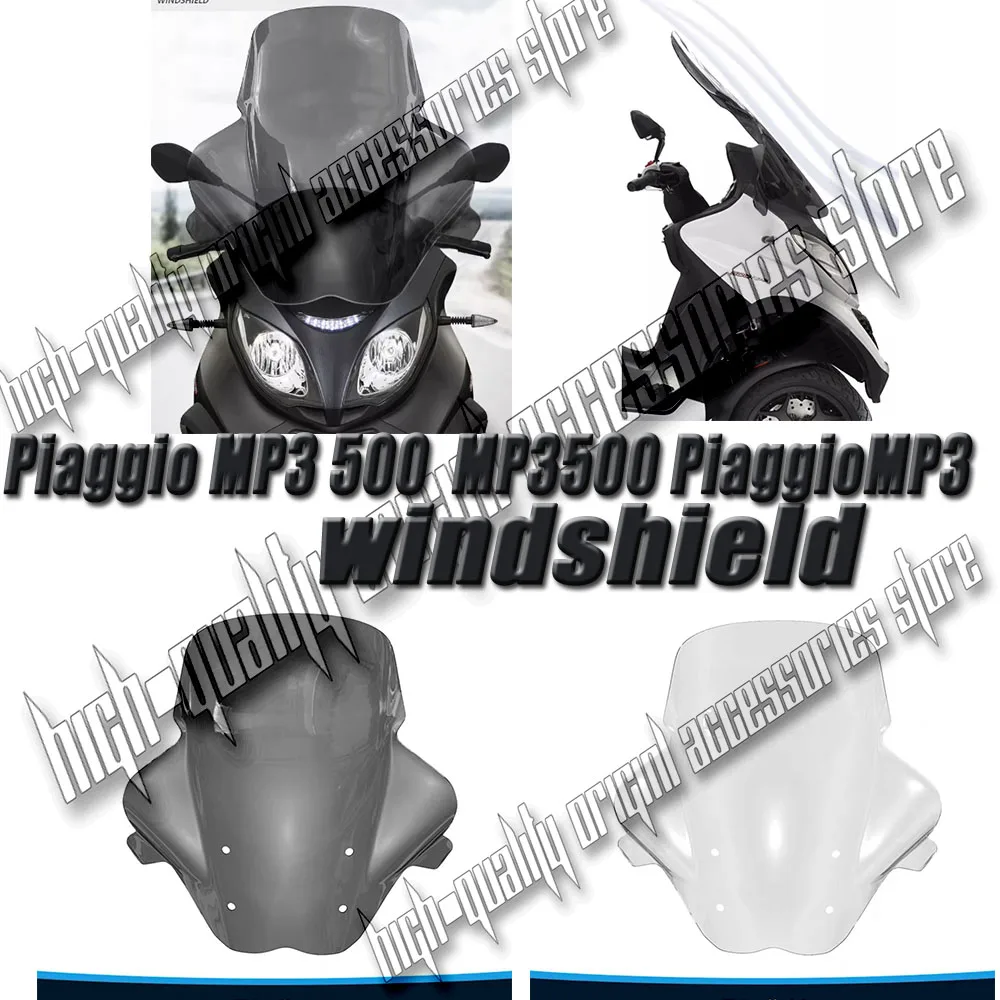 

For Piaggio MP3 500 MP3500 PiaggioMP3 front windshield modification GV model with raised windshield accessories