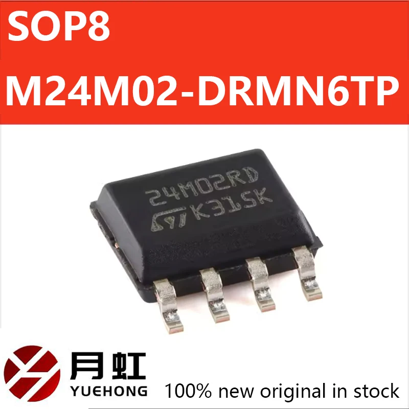 

M24M02-DRMN6TP Original genuine M24M02-DRMN6TP SOP-8 2Mbit serial I2C bus EEPROM chip