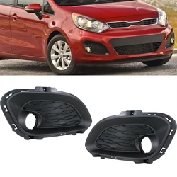 For KIA RIO HATCHBACK 2012 2013 2014 Front Bumper Fog Light Cover Foglamp Grille Fog Light Frame Cover Trim Car Accessories