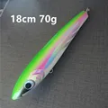 MT 18cm  70g