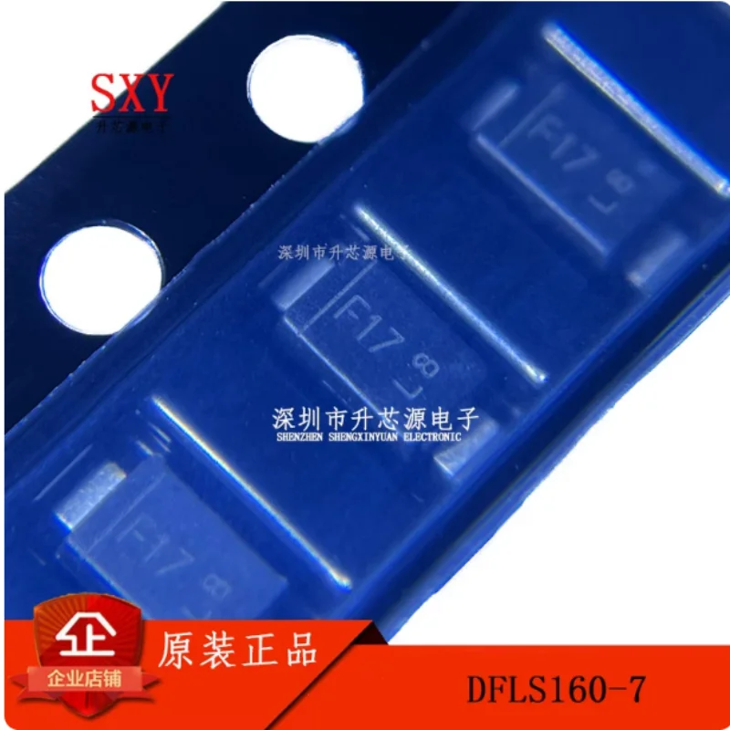 Original DFLS160-7 DFLS160Q-7 silk screen F17 PowerDI-123 Schottky diode