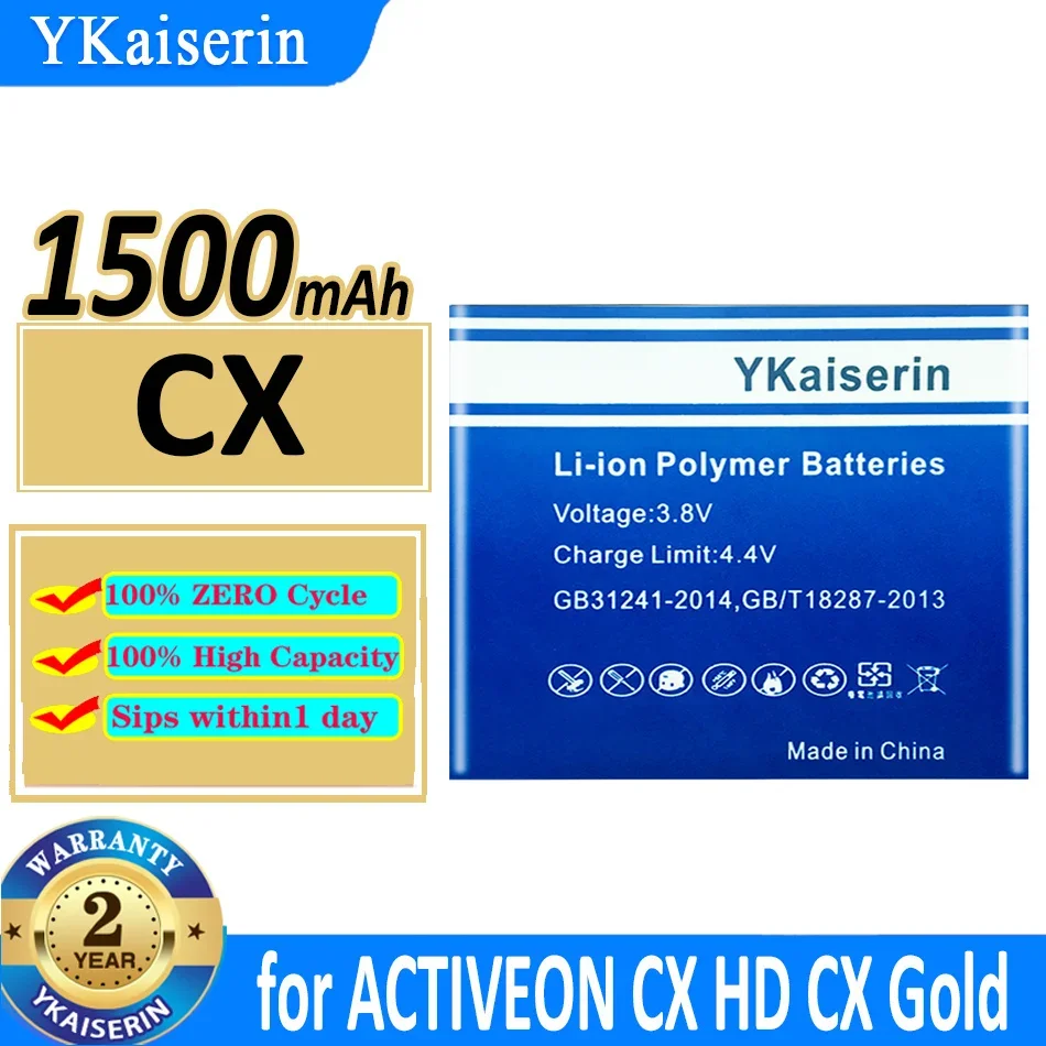 

1500mAh Sports Camera Battery for ACTIVEON CX HD, CX Gold, Compact and Durable