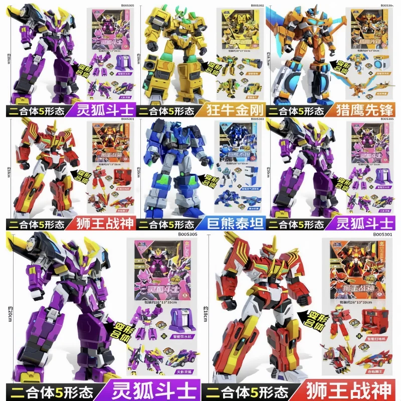 

Genuine Armored Beast Superman 3 Collection Spirit Fox Fighter Mecha Transform Design Premium Robot Toy Birthday Toys Gifts