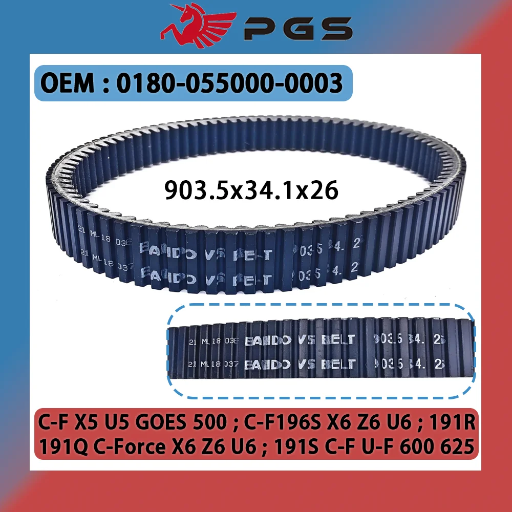 Bando 903.5 34.1 26 0180-055000-0003 CF188-051000, CF400 500 600 625 CFMoto 500 550 U6 U5 ATV UTV SSV 드라이브 벨트