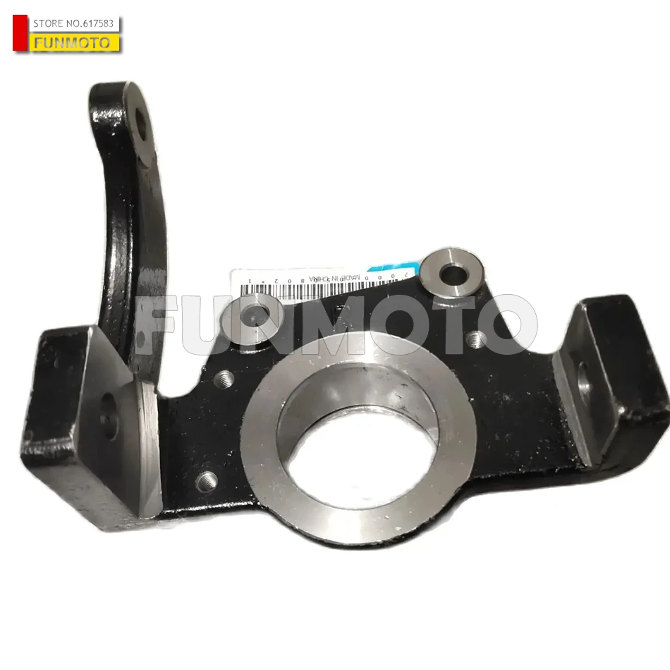 Right Steering Knuckle Suit for ZFORCE800EX EPS UTV/CF800/ Parts Number is 7000-050802