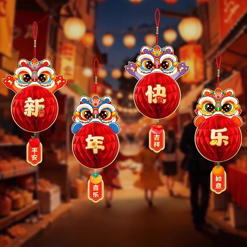 مهرجان الربيع العسل الكرة فانوس 2026 الحصان السنة الصينية الجديدة معلقة قلادة متجر متجر جو احتفالي الديكور