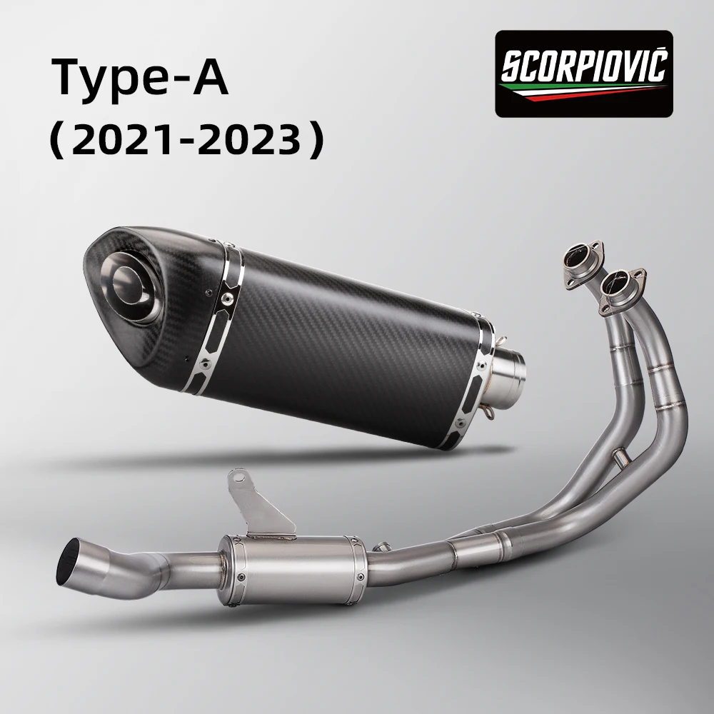 Suitable for the 2021-2023 Yamaha YZF-R7 R7 motorcycle exhaust muffler complete system