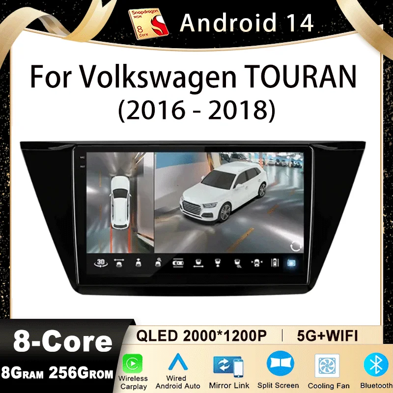 For Volkswagen/TOURAN 2016 2017 2018 Android 14 Car Radio GPS Navigation Multimedia Autoradio Carplay 4G Net DSP WIFI