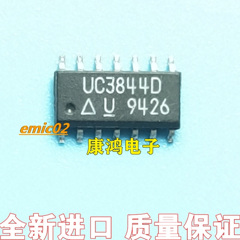 10pieces Original stock  UC3844D UC3844AD UC3844 SOP-14