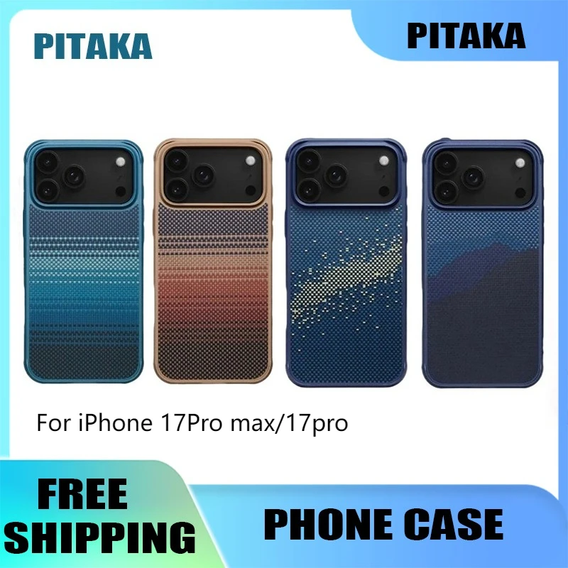 

NEW PITAKA Carbon Fibre Case for IPhone 17 Pro Max Kevlar Wireless Charging Back Cover Case for 17 PRO MAX/17 PRO Cool Case Gift