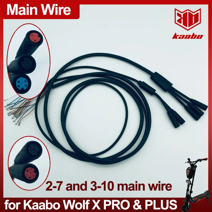Wolf X Main Wire Set Cable Connect Wiring for Kaabo Wolf Warrior X 10inch Pro Plus Electric Scooter Original Accessories Parts