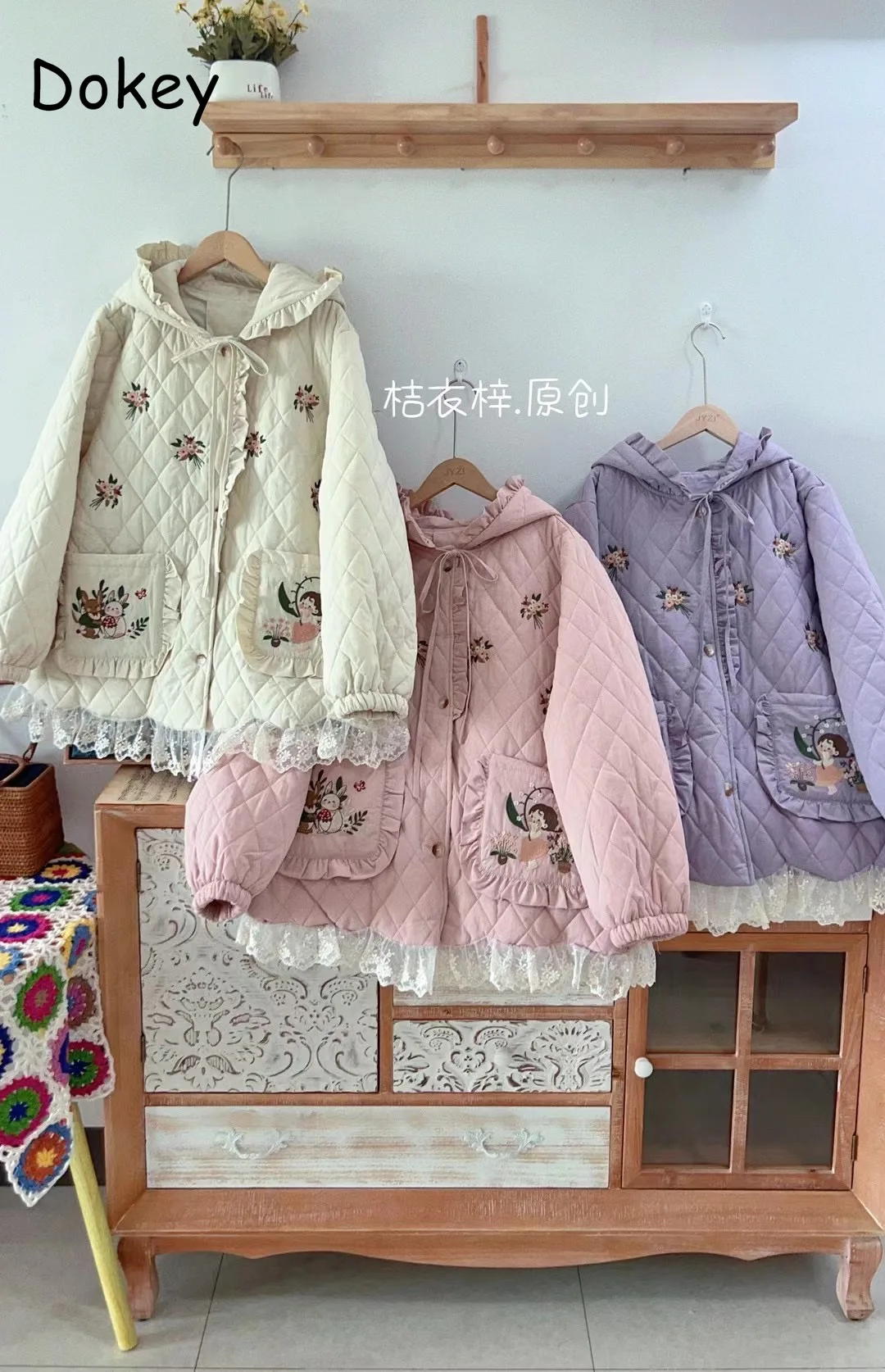 Vintage Embroidery Kawaii Winter Hooded Parka Women Japanese Mori Lace Ruffled Patchwork Casual Cotton Padded Jacket Coat Female