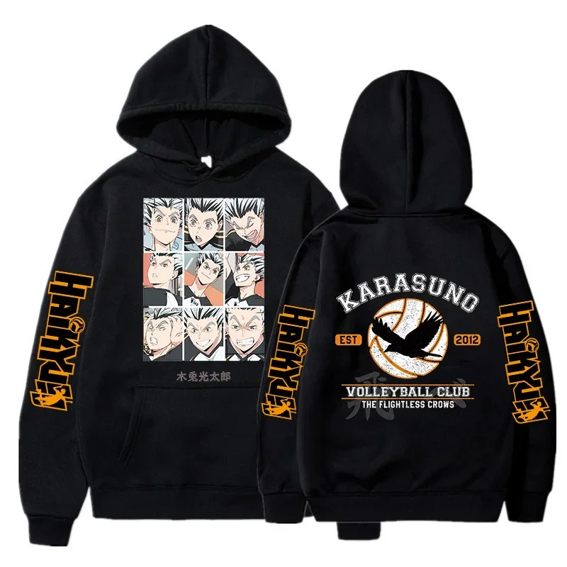 Karasuno Fly High Graphic Hoodies Japanese Anime Gothic Funny Streetwear Oya Oya Oya Haikyuu Korean Style Harajuku Sweatshirts