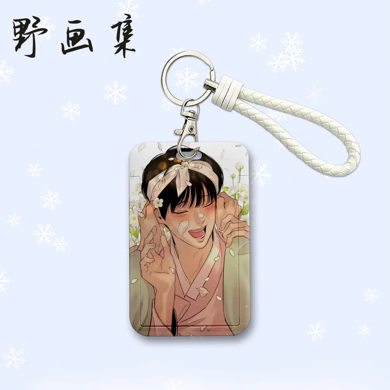 Anime Comic Ye HuaJi KeyChain Men Card Set Student ID Card Holder Key Chain Women Charm Bag Pendant Cosplay Jewelry