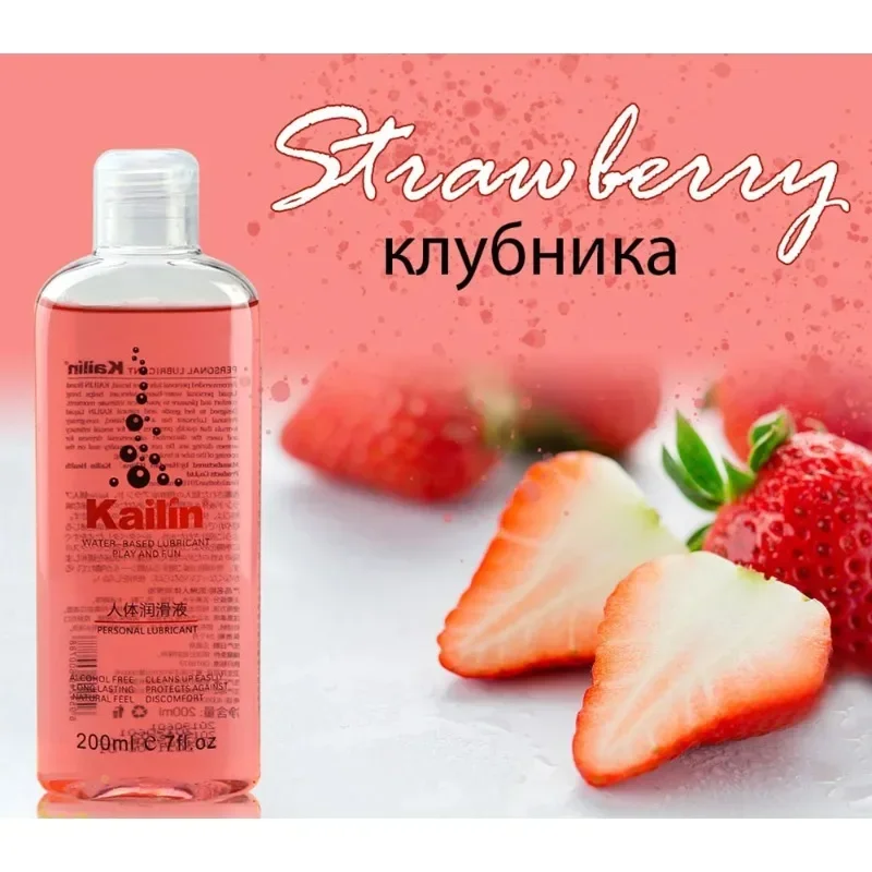 Strawberry Flavor Edible Lubricant for Anal Vaginal Oral Sex Silicone Lubricating Oil Adult Sex Products Body Massage Gel 200ml