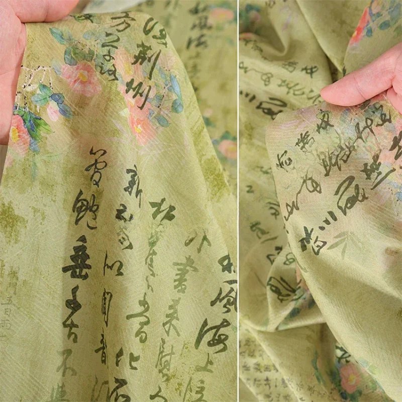 Green [Sanfu Jingzhou] Calligraphy Artificial silk Fabric Skin Friendly Chinese Shirt Dress Clothing Designer Fabric