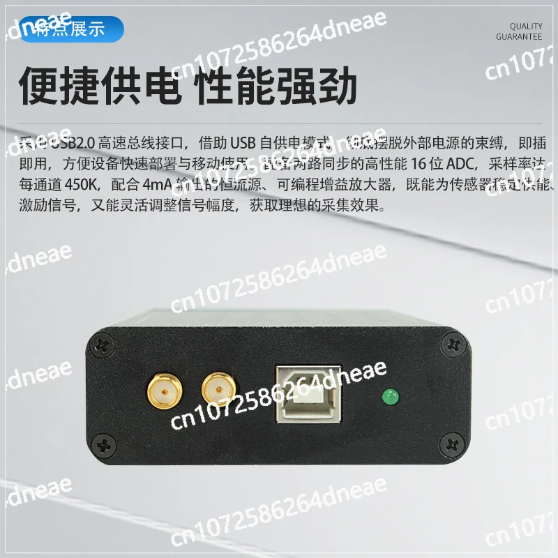 16 بت عالية السرعة IEPE الاهتزاز ICP بطاقة الحصول على USB يدعم برنامج LabVIEW MPS-060602 ثنائي القناة #4