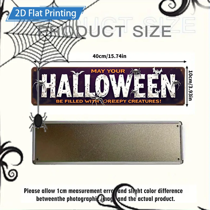1 قطعة علامة معدنية، علامة مخلوقات الهالوين المخيفة مقاس 4 × 16 بوصة |   ديكور سياج خشبي ريفي |   فن الطباعة المسطحة ثنائي الأبعاد الاحتفالي