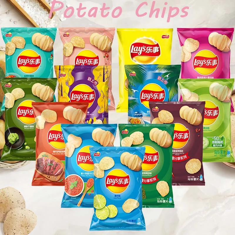 Lay's Aardappelchips, Golfchips 2,29/2,47 oz (65/70 g)*8 verpakkingen