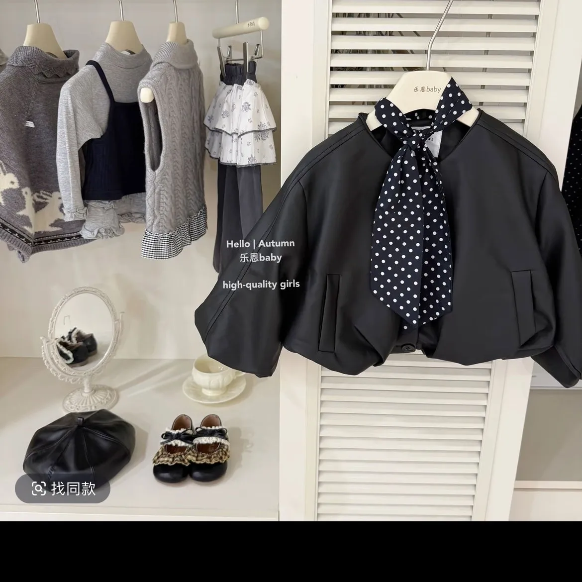 

Baby Girls' Leather Jacket Autumn/Winter Children's Short Black Leather Jacket Stylish Round Neck Coat