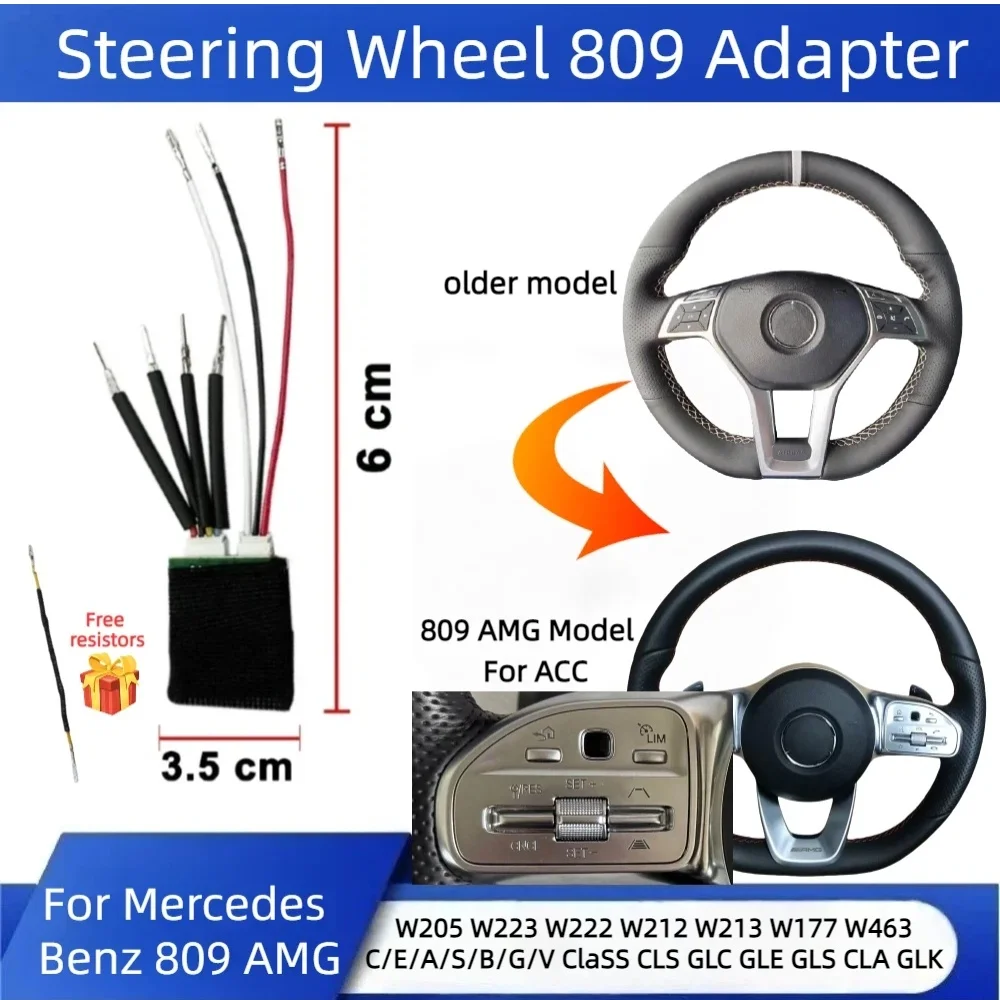 809 Decoder Old to New Steering Wheel Adapter Transfer Fit For Mercedes W205 W212 W222 W213 W177C/E/S/B/G/V Cls Glc Supports ACC