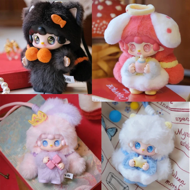 

new Yooki super cute Blind Box Cute Soft Plush Doll Keychain Pendant Desktop Ornament exquisite birthday girl gift figure toys