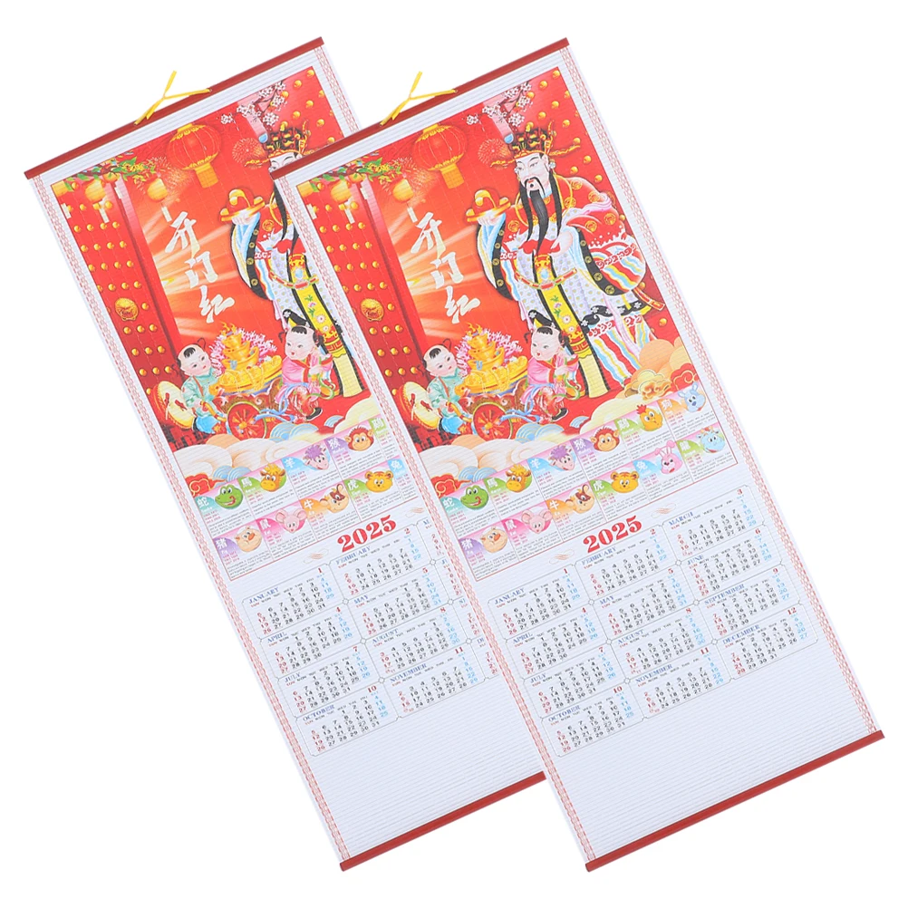 

2 Pcs Hanging Scroll Calendar Year of Snake High Definition Rattan Design Lunar Dates Accurate Dates Sturdy Quality