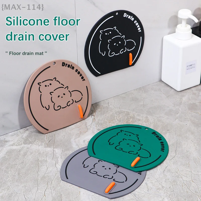 Insect - Proof Silicone Floor Drain Mat For Toilet – Sewer Deodorizer Cover, Suitable For Bathroom & Kitchen