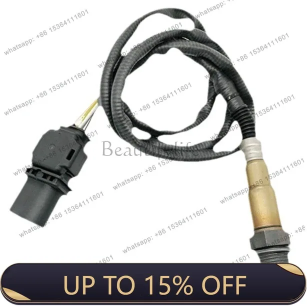 LX cross-border sensor Automotive oxygen sensor is suitable for 0258017025 CE certification
