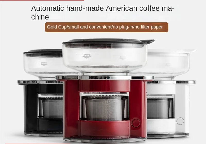 

S2 Automatic Coffee Maker Drip American Portable Home Mini Smart Rotary Extraction Coffee Pot