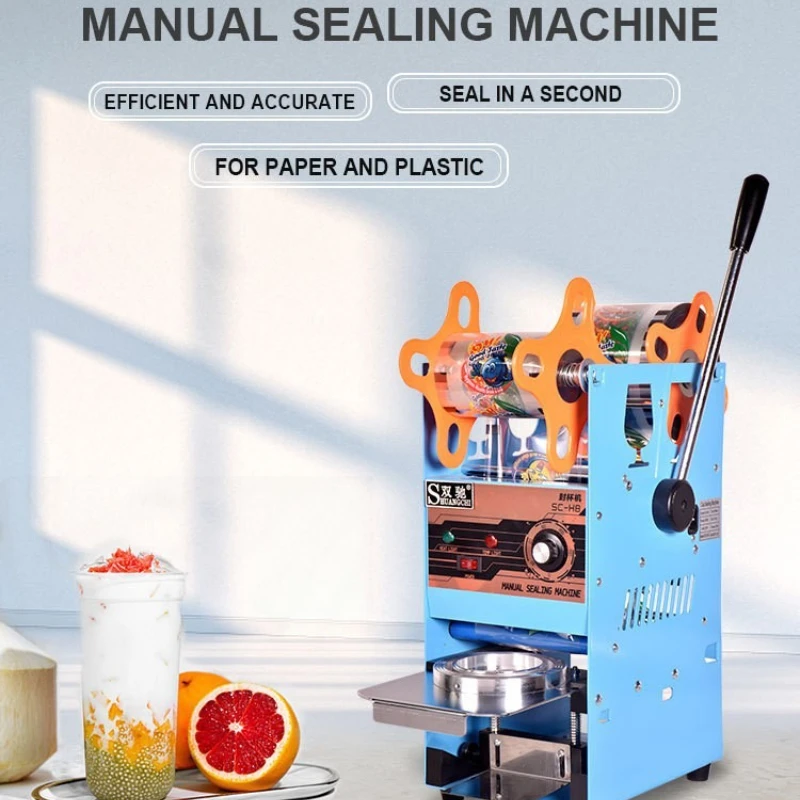 300W 220V/50HZ 手動カップシーリングマシン - 高性能小型軽量持ち運び簡単家庭用/業務用