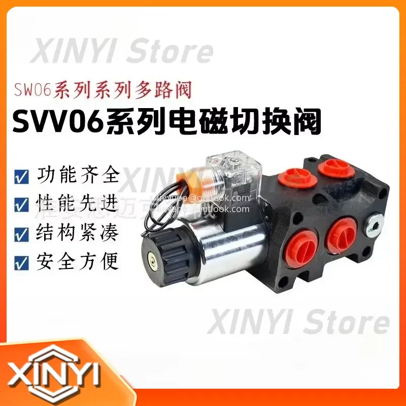 for Hydraulic SVV06 Series Multi-way Valve Solenoid Diverter Control Valve Complete Specifications for Industrial Use
