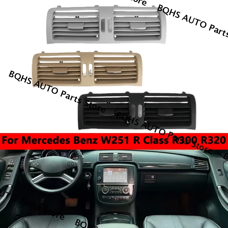 

Передняя центральная приборная панель автомобиля, средний кондиционер, вентиляционная решетка переменного тока, выходная панель для Mercedes Benz W251 R Class R300 R320 R350
