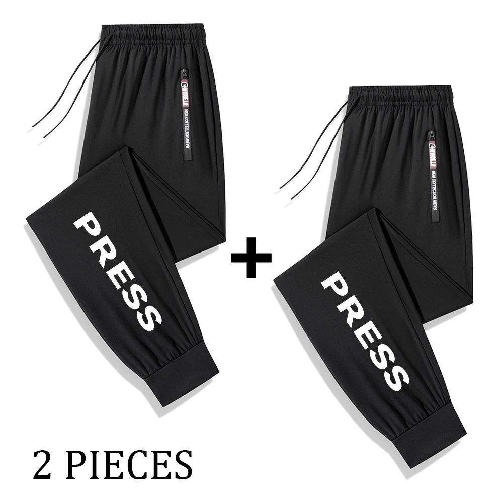 2-Piece Men's Word Print Quick Dry Sports Trousers With Zippered Pockets For Outdoor Commute Fitness Casual Drawstring Pants